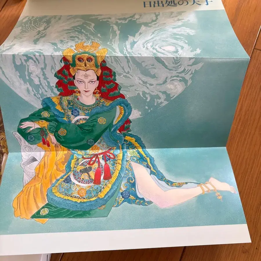 6번째 상품 이미지