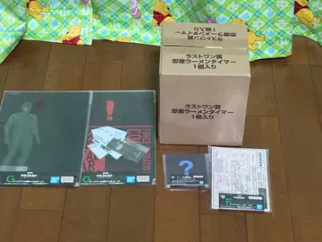 1번 쿠지 메탈기어 라스트 원상 F상 G상