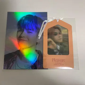 TREASURE 요시 세트