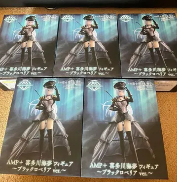 AMP+ 키타가와 마린 피규어 5체 세트