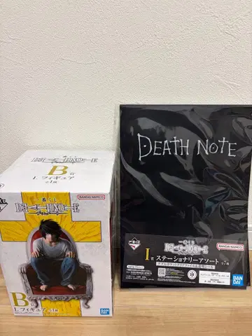 데스노트 제일복권 B상 L 엘 피규어 I상 문구류 모듬