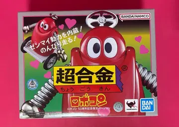 초합금 로보콘 50주년 기념 부활 버전 피규어 미개봉