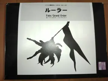 미조립 룰러 Fate/Grand Order 레진 키트 FGO
