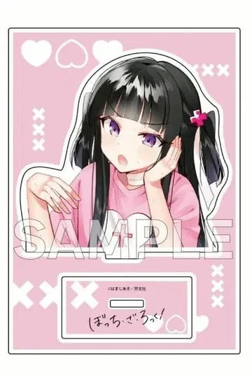 봇치 더 록! 앤솔로지 코믹 6 게이머즈 한정판 아크릴 스탠드