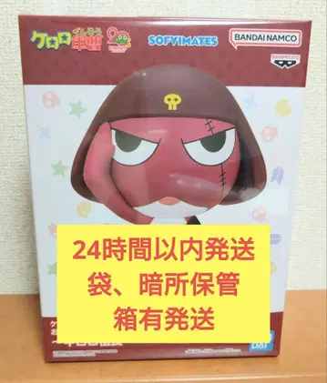 [ 새상품 ] 기로로 소대장 피규어 [ 미개봉 ]