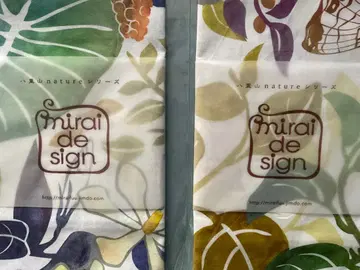 아카쇼빈 나비 디자인 반다나 손수건 야에야마