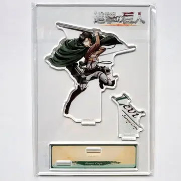 진격의 거인 리바이 입체기동ver. 부품 포함 BIG 아크릴 스탠드