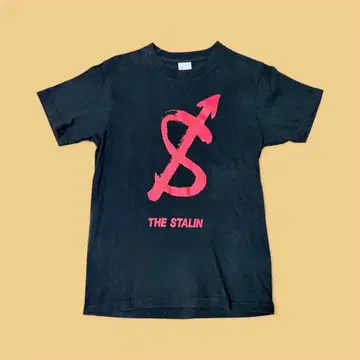 THE STALIN 로고 T셔츠 블랙