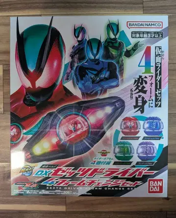 가면라이더 제츠 DX 제츠 드라이버 4 폼 체인지 세트