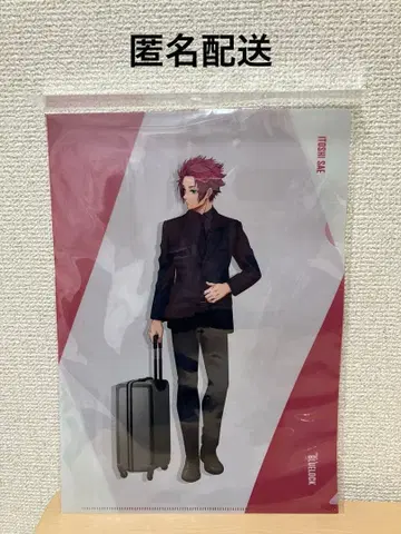 블루 록 베이스야드 도쿄 이토시 사에 클리어 파일