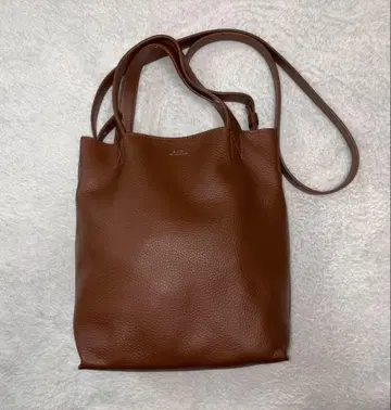 [ 새상품급 ] A.P.C. cabas maiko small 숄더백