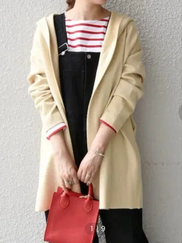 쉽스에니 후드 부착 가디건