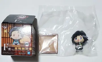 귀멸의 칼날 제일복권 쵸코놋코 기유 언니의 원수