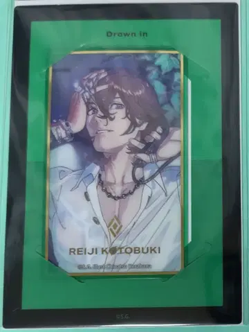 우타프리 비주얼 카드 비쥬카 렌지 솔로 앨범