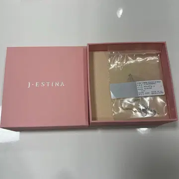 아이유 제이에스티나 목걸이