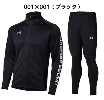 UNDER ARMOUR 언더아머 셋업 저리 상하의