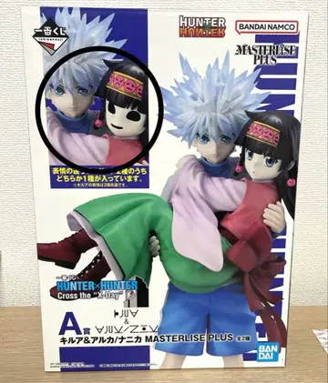 제일복권 HUNTER x HUNTER A상 키루아 & 니카 피규어