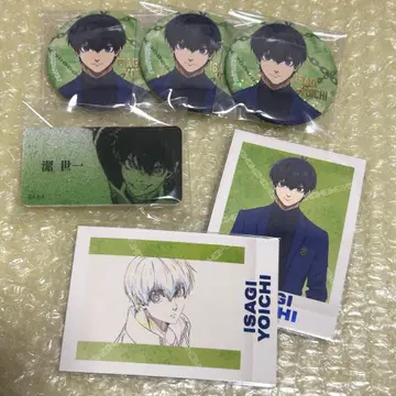 블루 록 이사기 6세트