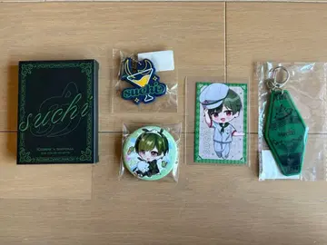 시쿠포니 스치 굿즈 묶음 판매