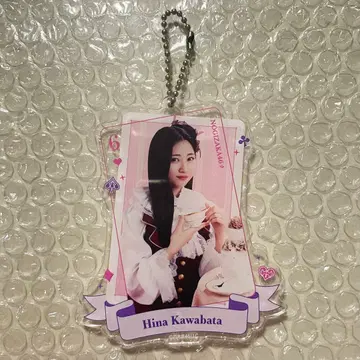 노기자카46 카와바타 아키나 노기메쿠리 B상