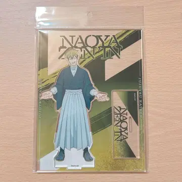 극장판 주술회전 사멸회유 젠인 나오야 아크릴 스탠드