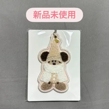 릴린링 키체인 릴린링키체인 화이트 베이지