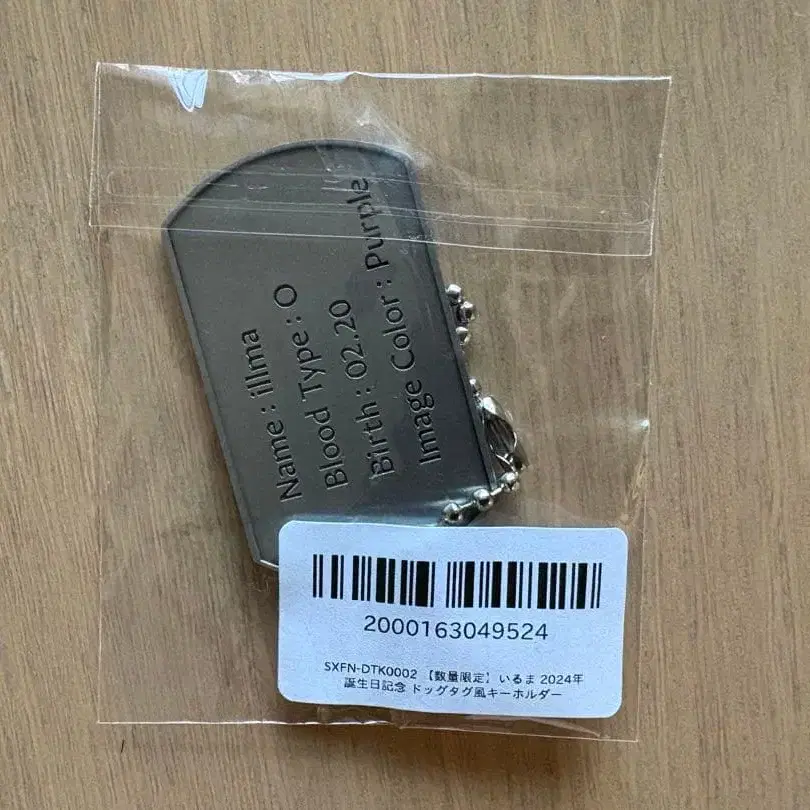 3번째 상품 이미지