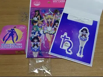 세일러문 USJ 세일러 새턴