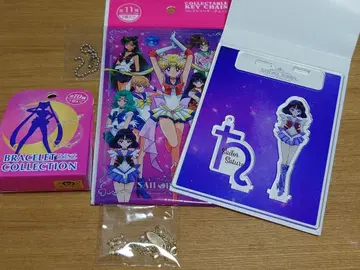 세일러문 USJ 세일러 새턴