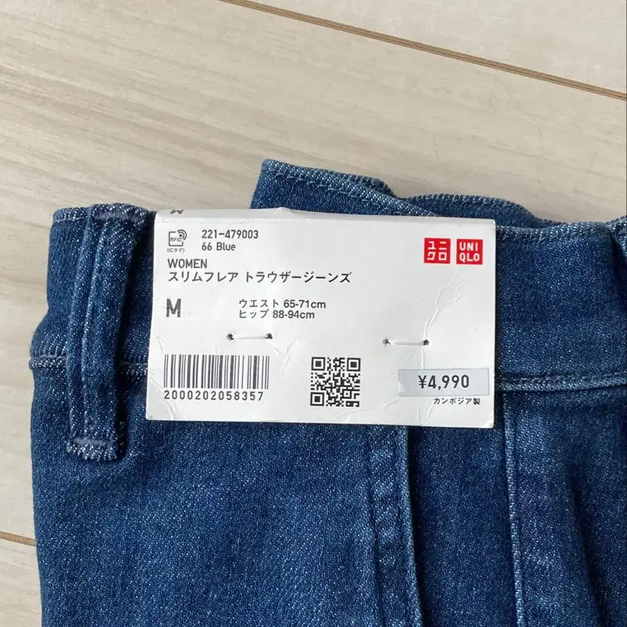 4번째 상품 이미지