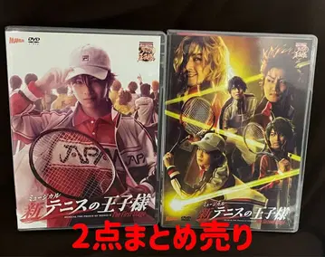 뮤지컬 신 테니스의 왕자님 DVD 신 테니뮤