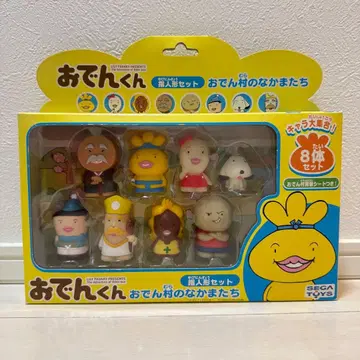 초초레어 간바레! 오뎅군 손가락 인형 8체 세트 오뎅 마을의 동료들