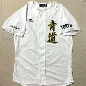 [ 초레어 ] 다이아몬드 A 미즈노 쿠라스시 콜라보 금상 유니폼