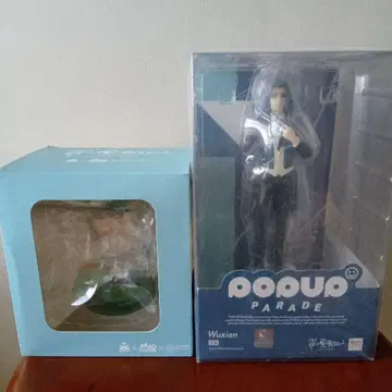 라샤오헤이 전기 피규어 샤오헤이 무한