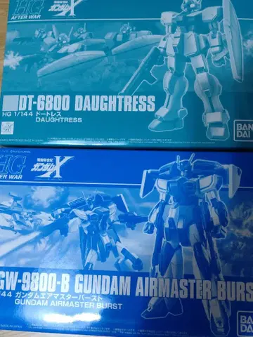 HG 1/144 건담 에어 마스터 버스트 + 도트레스