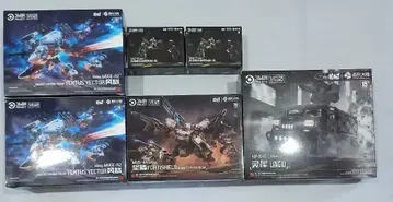 3분 프로젝트 시리즈 묶음 판매