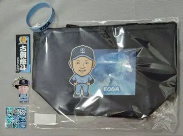 사이타마 세이부 라이온즈 22 코가 유토