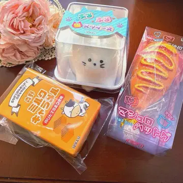 블룸 스퀴즈 밀크 캐러멜 마시로 햇 고양이