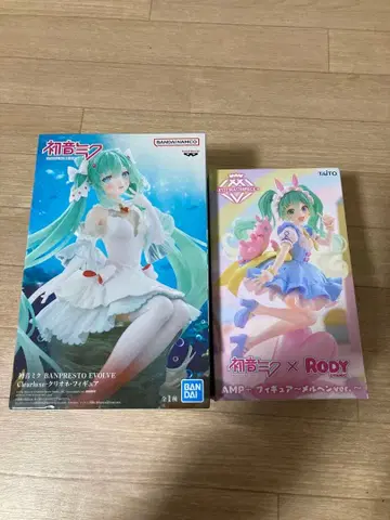 하츠네 미쿠 피규어 2개 세트