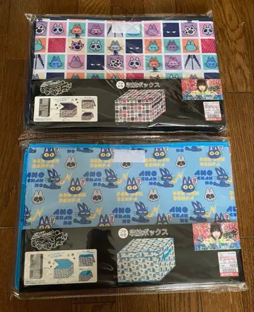 아노짱의 전전전파 수납 박스 x 2