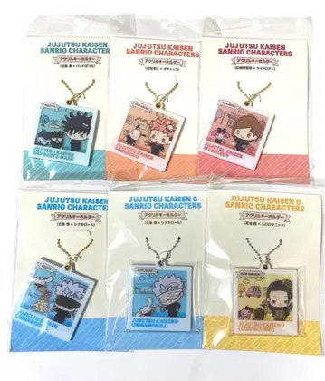 주술회전 아크릴 키링 산리오 콜라보