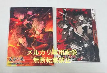 진홍의 불꽃 사나다인법첩 애니메이트 한정 세트 소책자