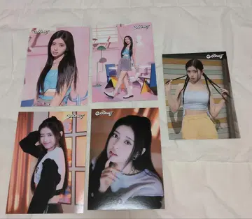 NiziU 리마 coconut 랜트레 컴플리트