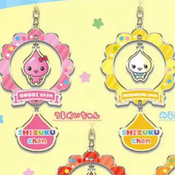 가챠 물방울 흔들흔들 키링 2개 세트