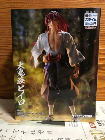 홍련의 인연편 히이로