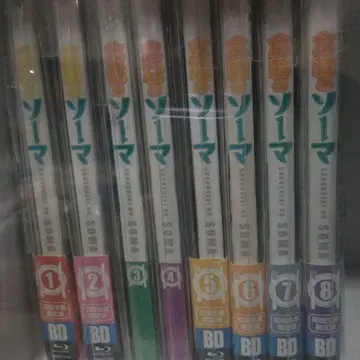 식극의 소마 시즌1 전 8권 Blu-ray