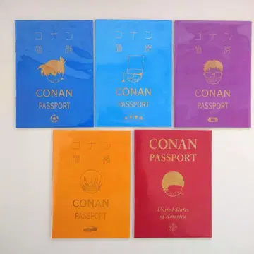 명탐정 코난 여권풍 노트 5권 세트