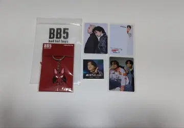 코무돗토 야마토 키링, 트레카세트