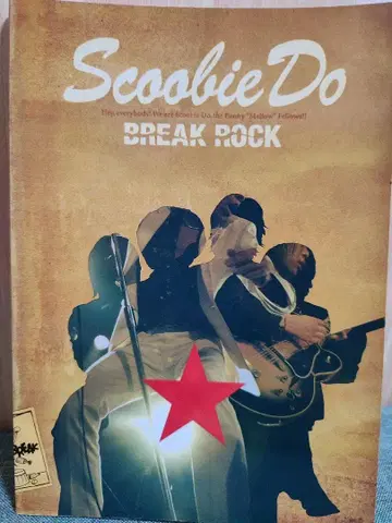 [ 절판 ] Scoobie Do/스쿠비두/스코어/BREAK ROCK