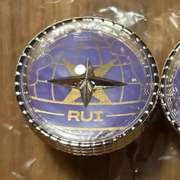 프로세카 카미시로 루이 링라이트 C 세카라이 5th